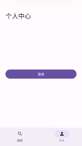 BiliPure(B站轻量客户端) BiliPure(B站轻量客户端)