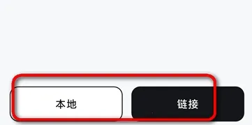 Yo!tool工具箱(手机多功能工具) Yo!tool工具箱(手机多功能工具)
