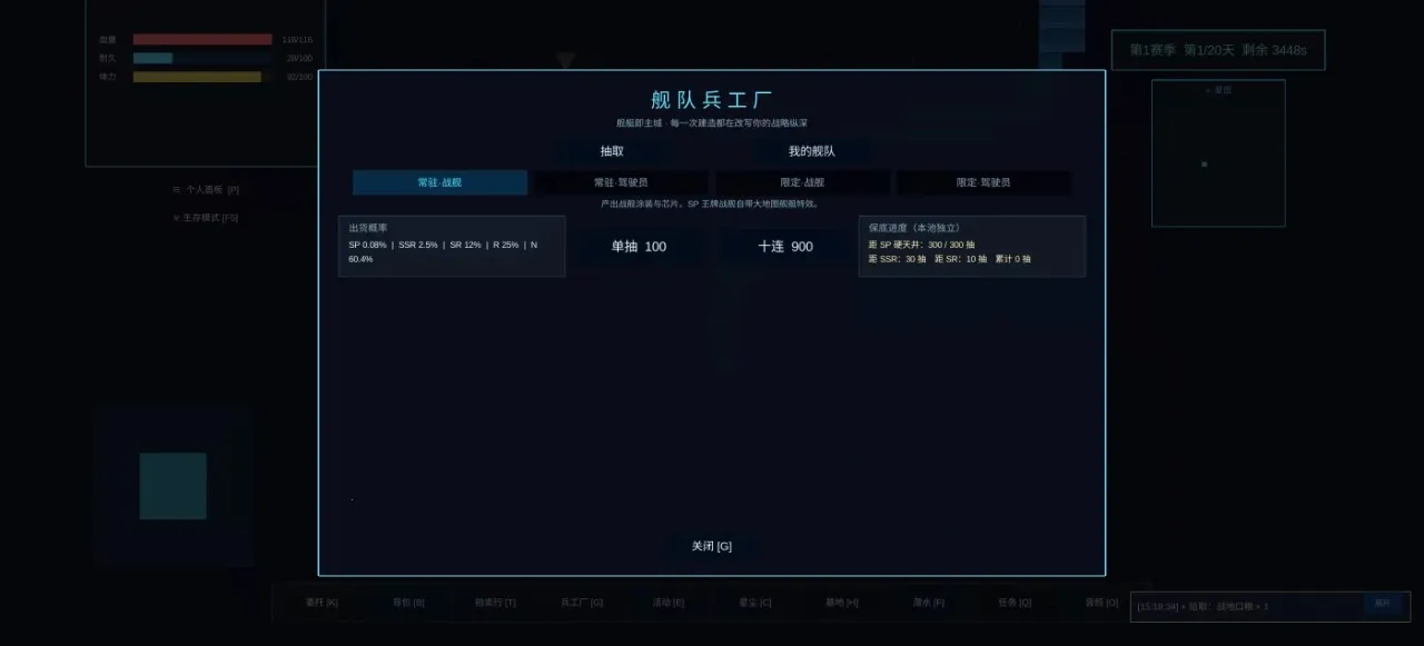 �Ǻ���Ԫ2026���°汾