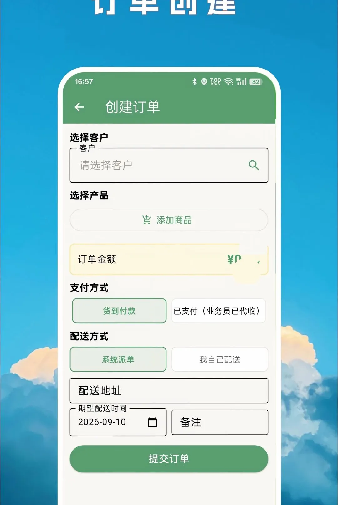 ���õ���2026�ٷ����°汾