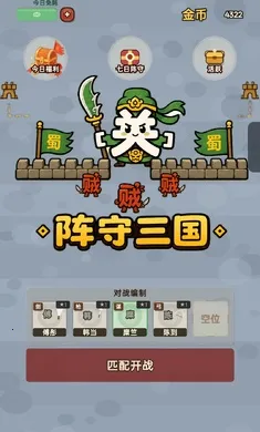 ����������׿���ֻ���