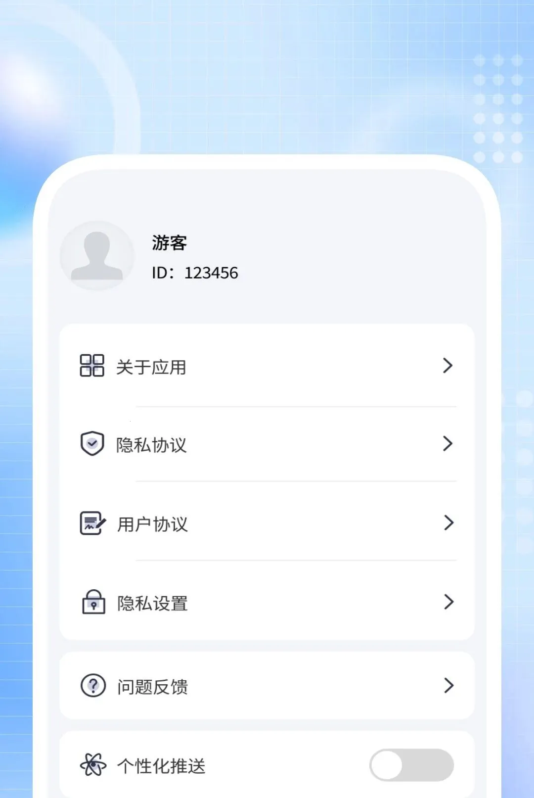 ���ǿ�����������ְ�׿���ֻ���