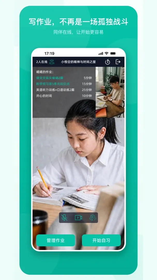 �ɳ�������������ֻ���