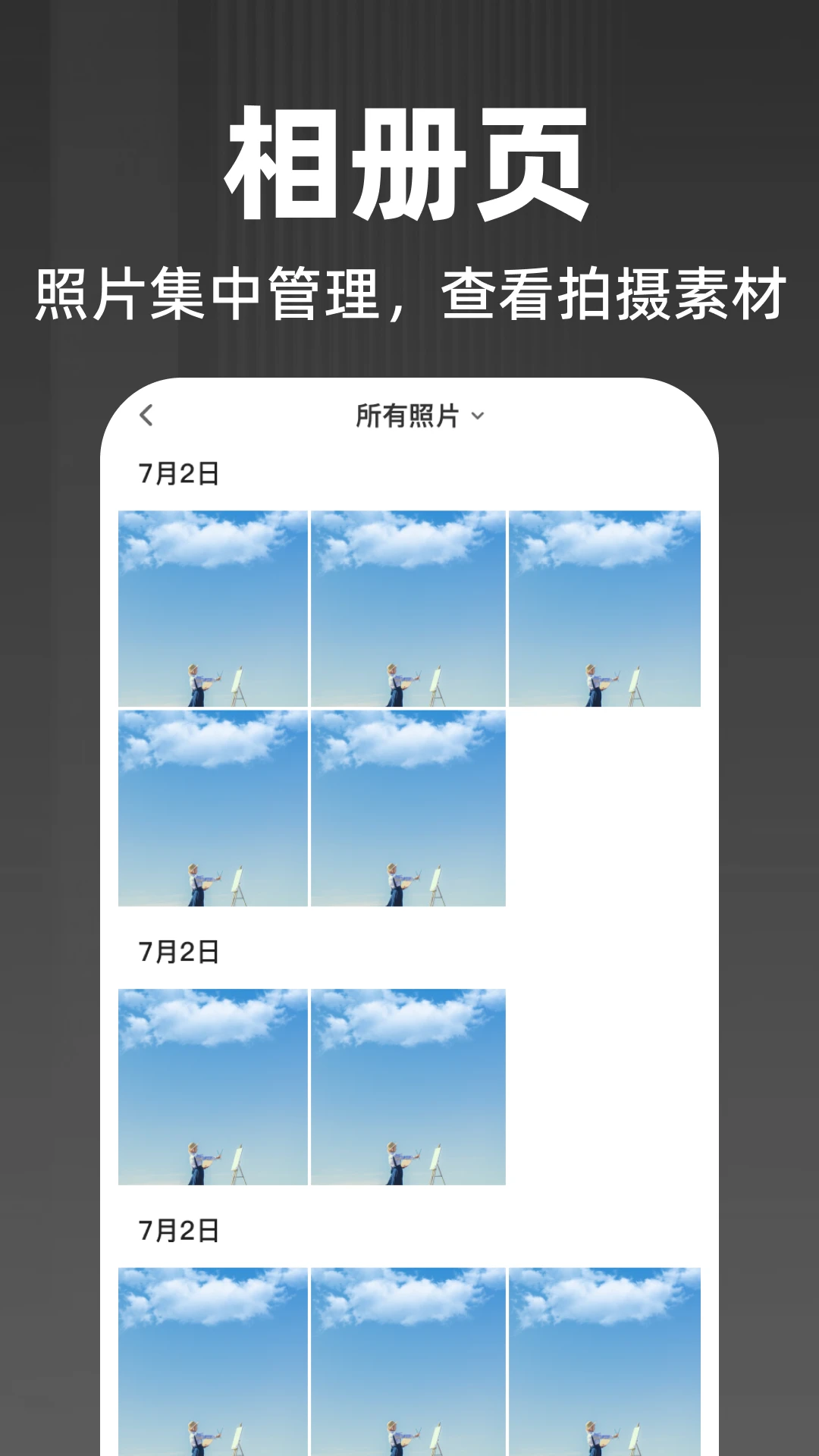 ˮӡ��λ�������2026�ٷ����°汾
