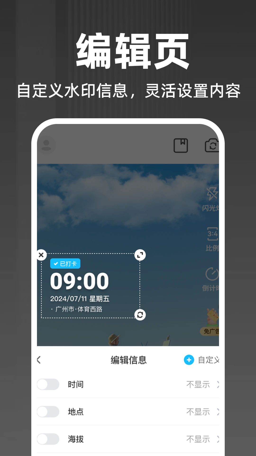 ˮӡ��λ�������2026�ٷ����°汾