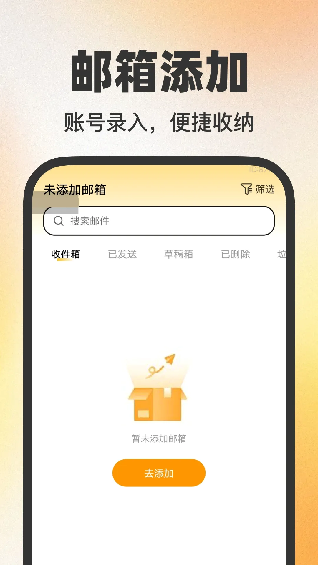 16��������ܼ�2026���°汾