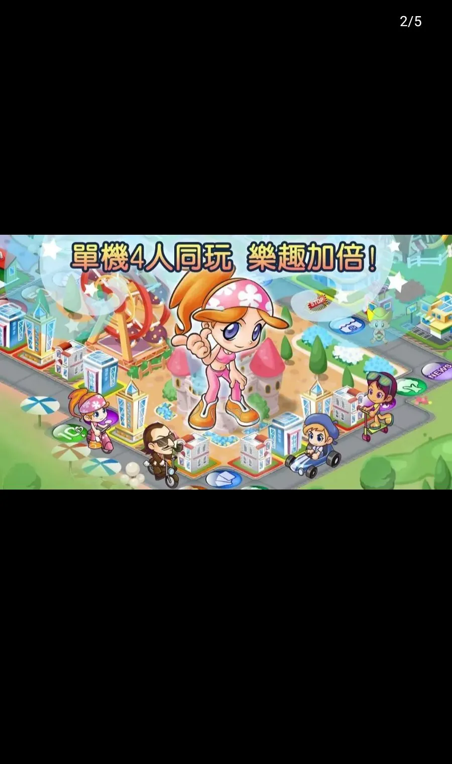 ����4Fun2026���°汾