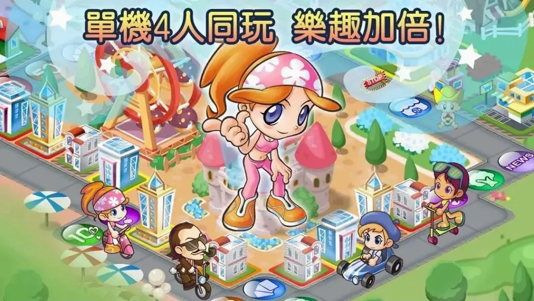 ����4Fun2026���°汾