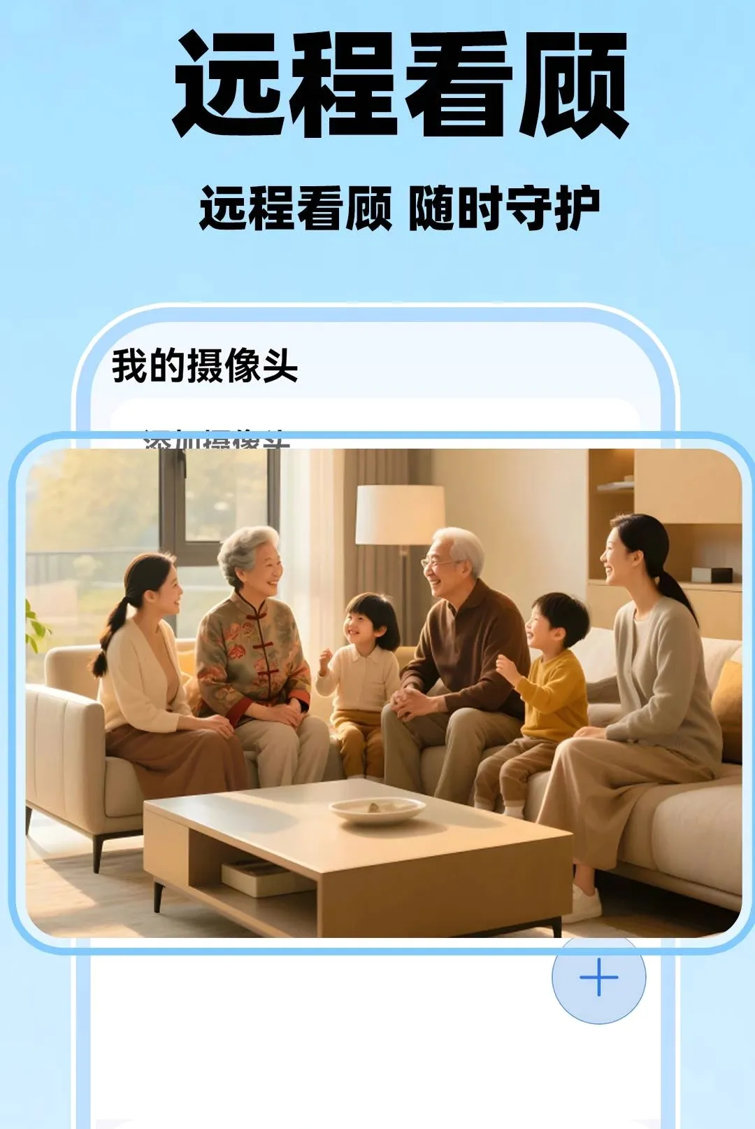 �ƶ��ֻ���عܼ�2026���°汾