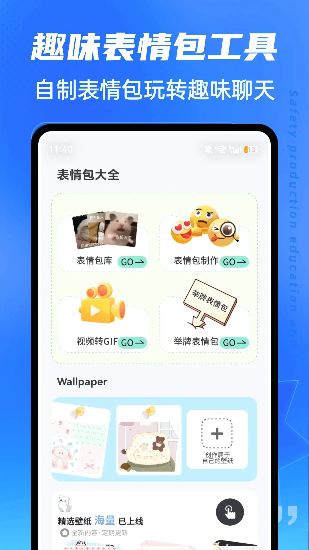 kira社区(射击游戏辅助工具) kira社区(射击游戏辅助工具)