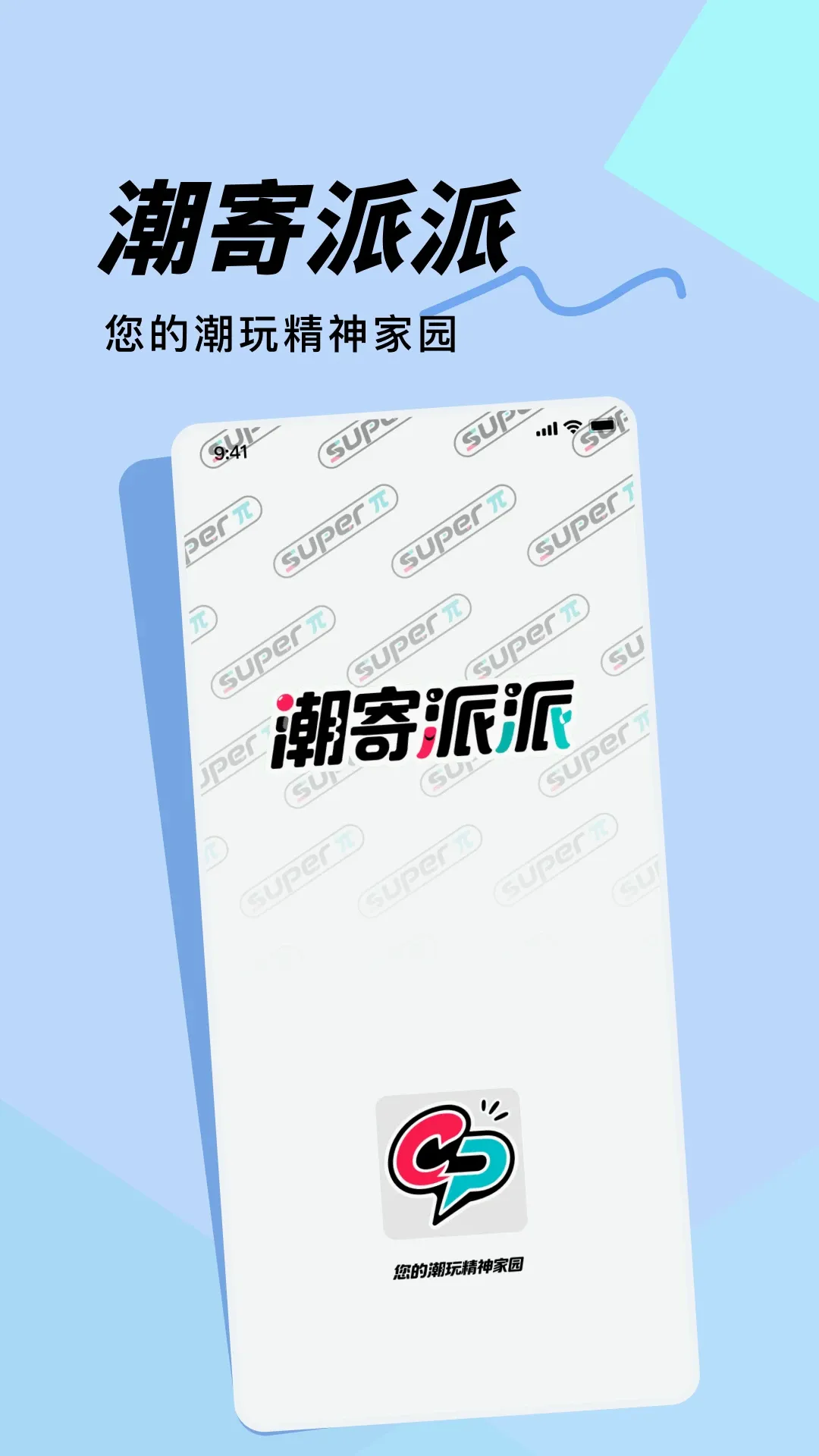 ��������2026���°汾