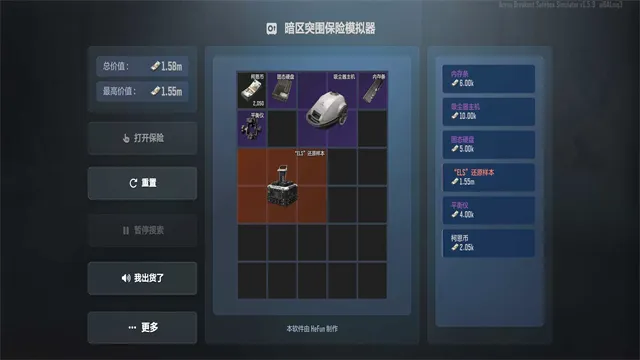 ����ͻΧ����ģ����2026�ٷ����°汾