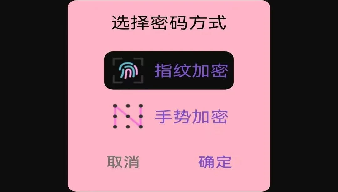 免费超清大片播放器最新手机版 免费超清大片播放器最新手机版