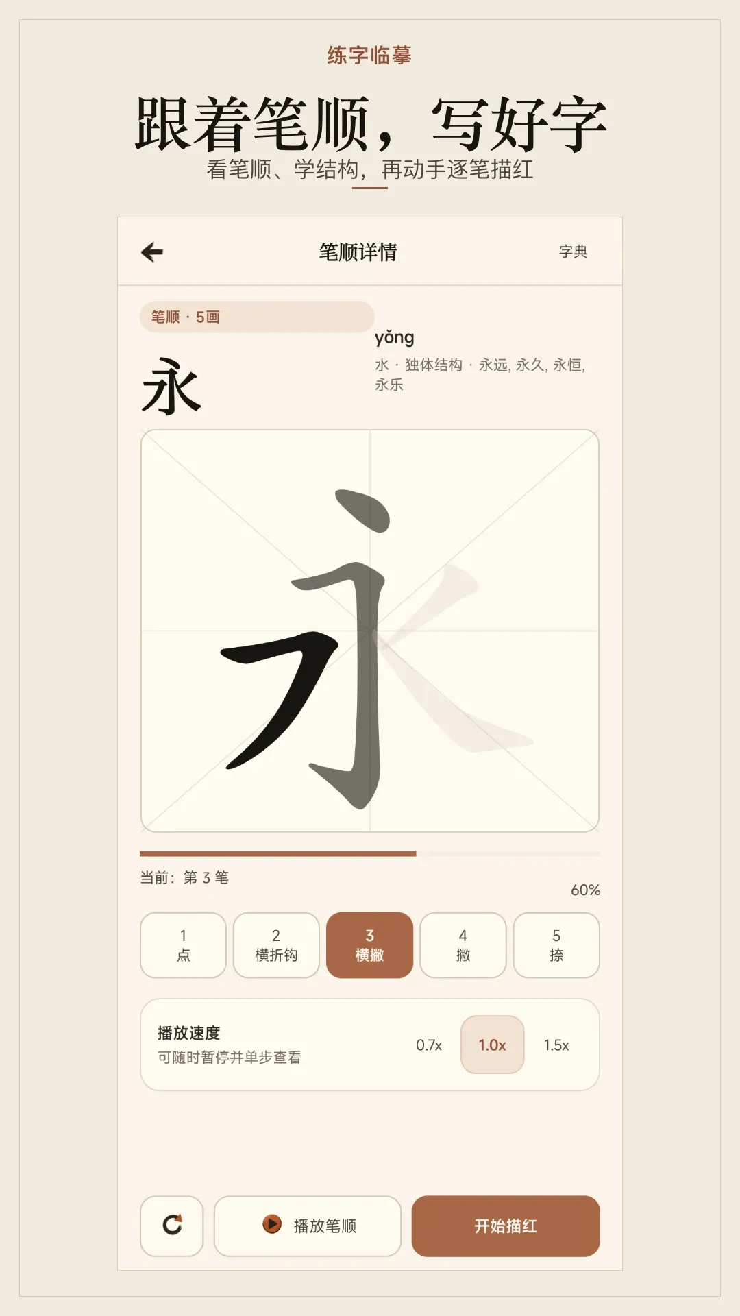 ������ġ����2026�ٷ����°汾