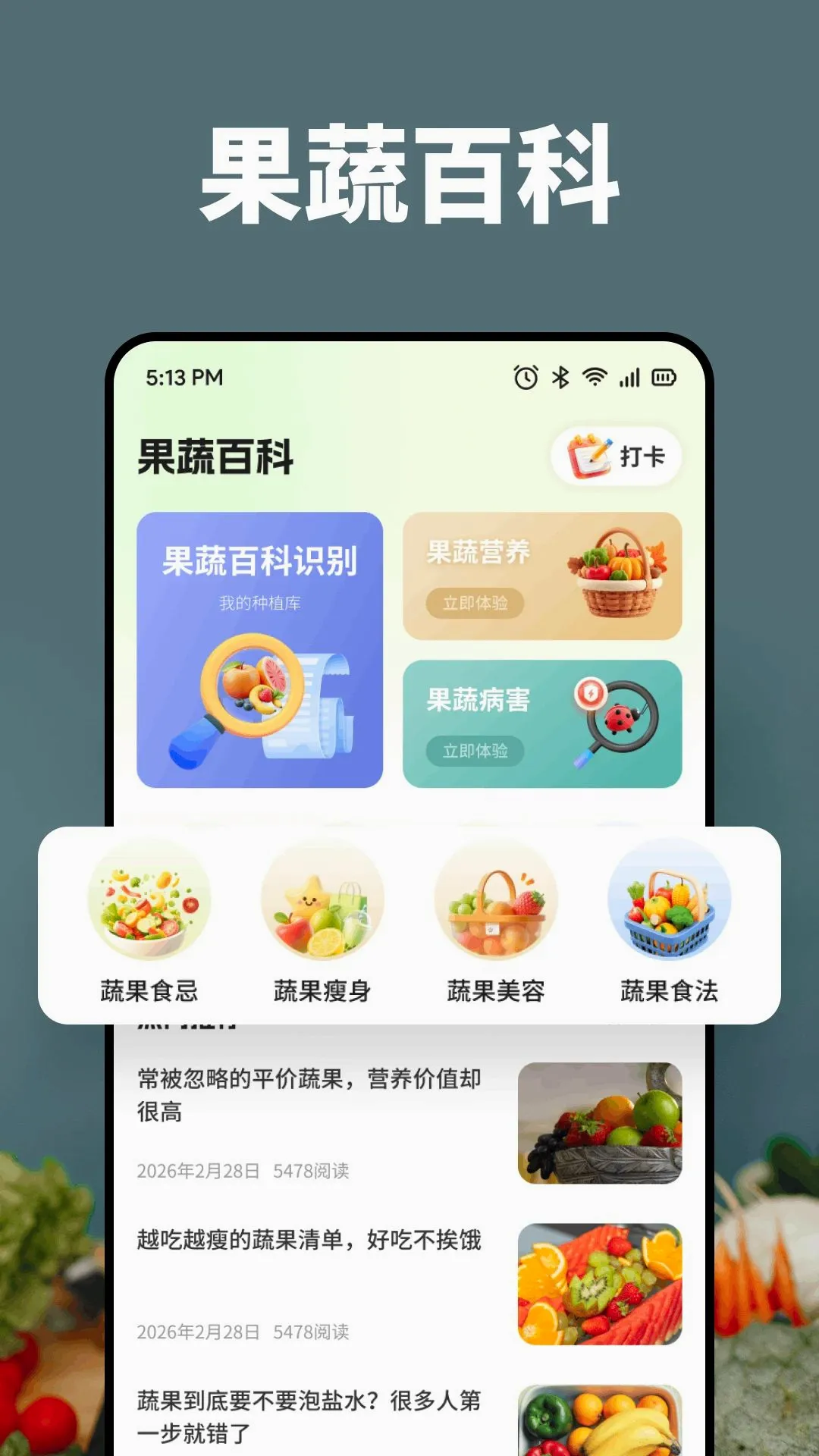 黄果播放器(本地视频处理工具) 黄果播放器(本地视频处理工具)