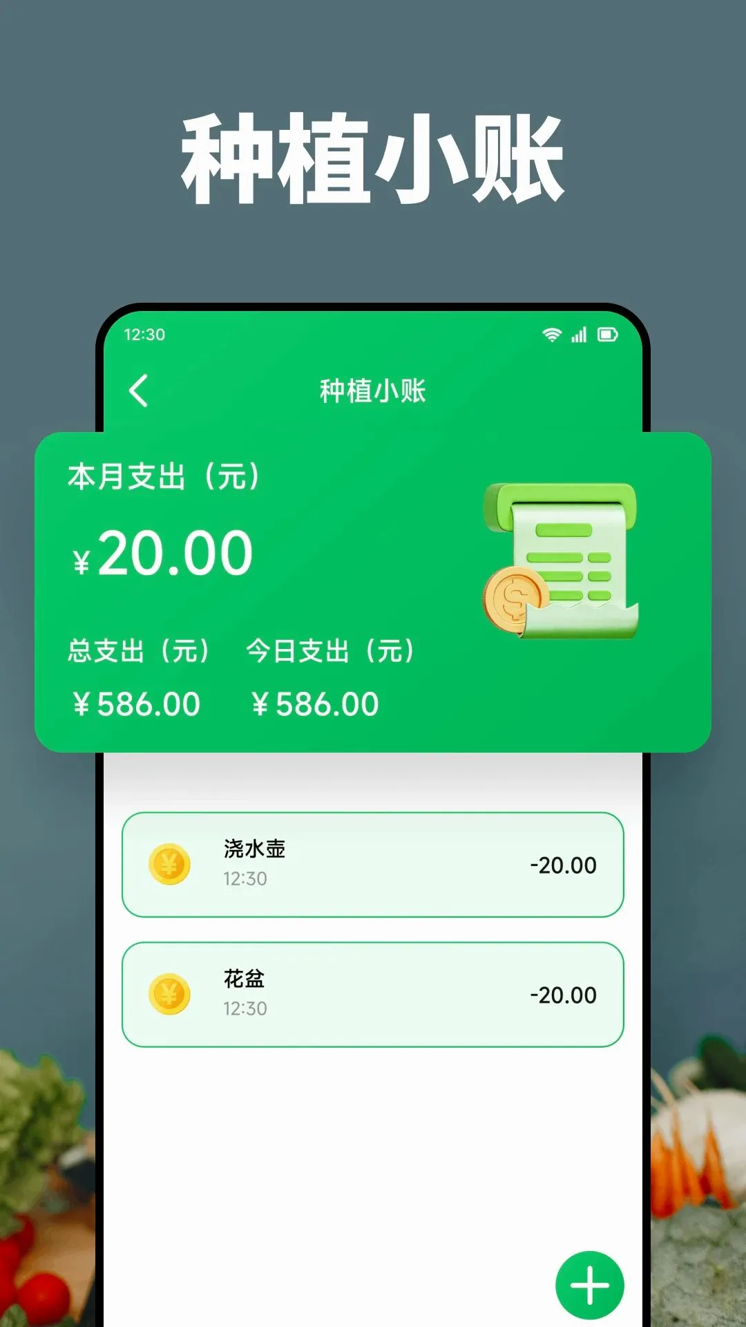 黄果播放器(本地视频处理工具) 黄果播放器(本地视频处理工具)