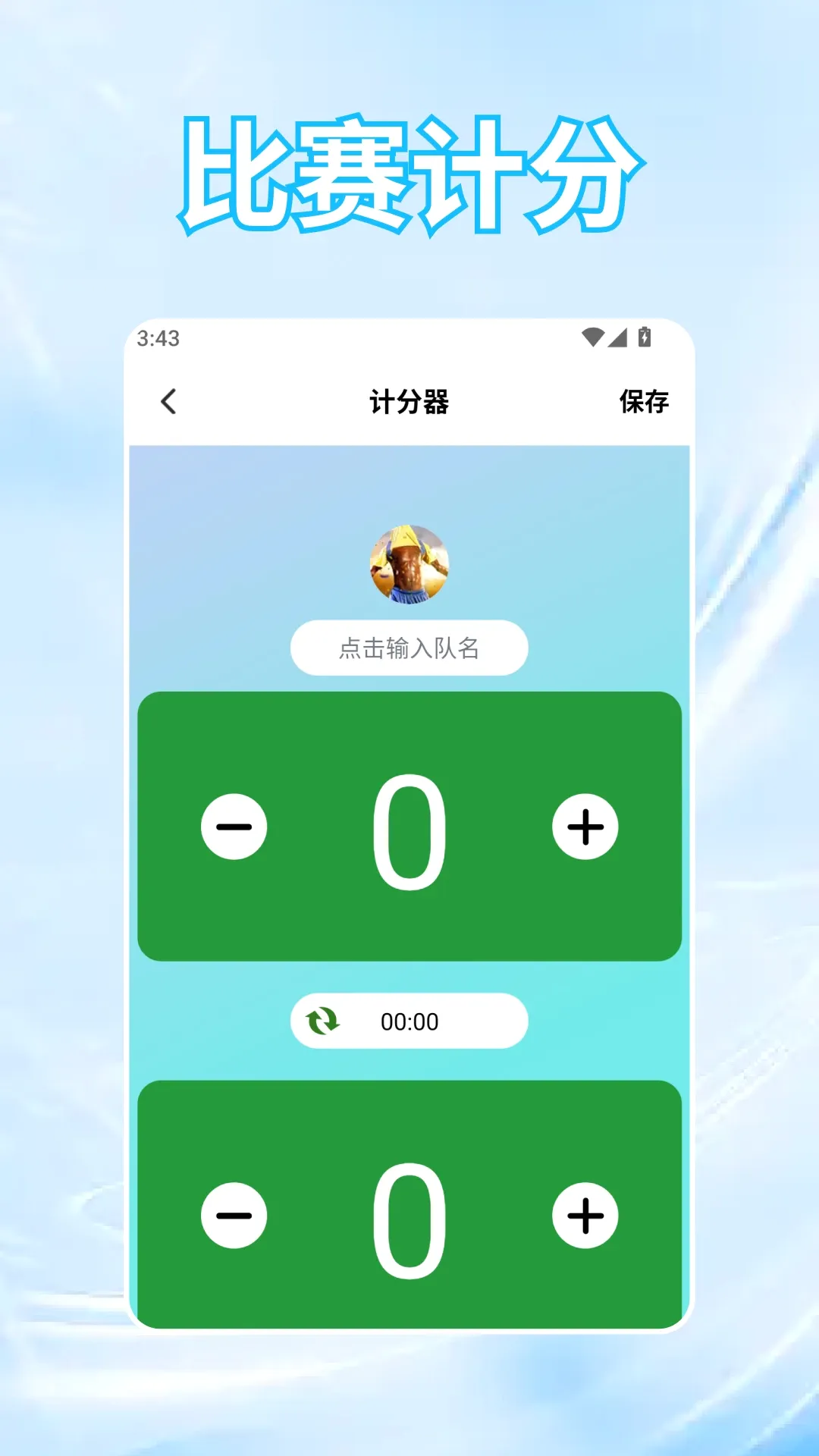 黄金(招财工具合集) 黄金(招财工具合集)