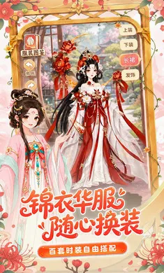 ������԰��Ϸ2026���°汾